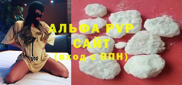 марки nbome Заволжье